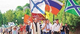 В Кирове почтут память моряков-вятчан
