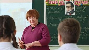 Классное руководство предложили сделать отдельной должностью