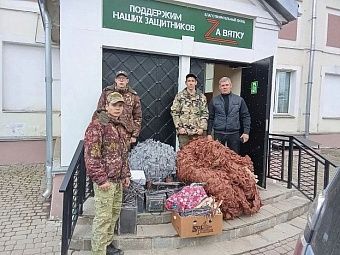 Александр Соколов: «Первое и главное для нас - обеспечить фронт»