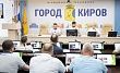 В Вересниках построят газовую котельную 