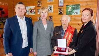 Поколение победителей