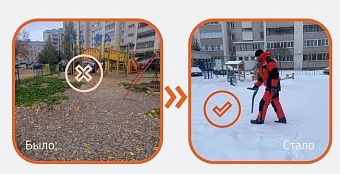 В Кирове убрали детскую площадку с теплотрассы