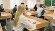 94 кировских выпускника написали ЕГЭ на 100 баллов