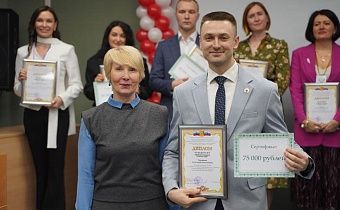 Учитель года Александр Чертищев: «Я не рассчитывал на первое место»