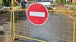 В Кирове до конца месяца перекроют улицу Подгорную