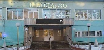 В Кирове отремонтируют 18 школ