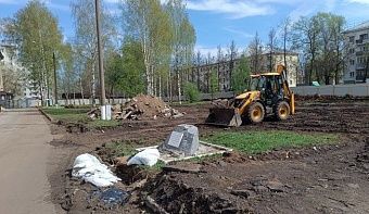 В Кирове обновят тротуары вокруг Аллеи Славы