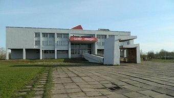 Территорию Дворца творчества – мемориала благоустроят за 375 млн рублей