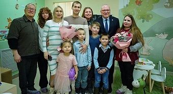В Кировской области проживает более 19 тысяч многодетных семей