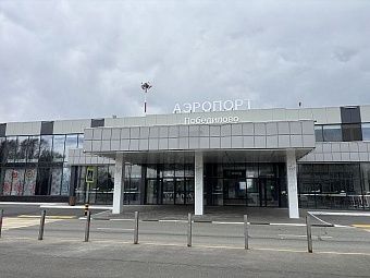 Кировский аэропорт сможет выйти на самоокупаемость