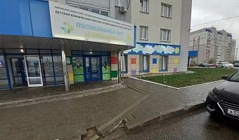 В Чистых Прудах откроют филиал детской поликлиники