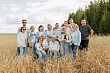 Бумага - в прошлое: кировские многодетные семьи получили льготный статус в смартфоне