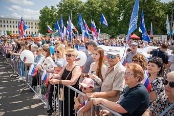 Появилась программа мероприятий ко Дню России в Кирове