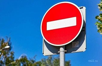 В День России в Кирове перекроют центральные улицы - публикуем график и схему
