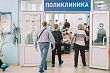 Кировчане могут проверить бесплатно свои родинки