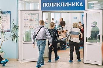 Кировчане могут проверить бесплатно свои родинки