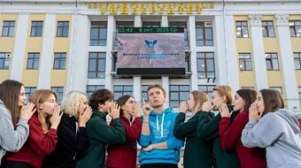 В ВятГУ открыто 139 целевых мест для абитуриентов