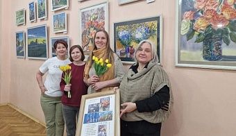 Истории в красках